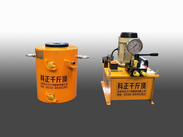 分離式千斤頂如何開展機器設備的？