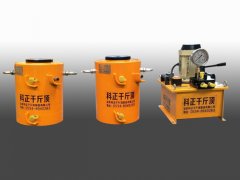 液壓千斤頂和機械千斤頂區別是什么