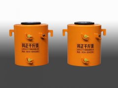 千斤頂的工作原理